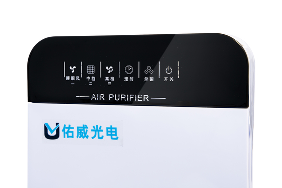 เครื่องกรองอากาศฆ่าเชื้อด้วยแสง UV กำลังสูง เครื่องฆ่าเชื้อโรค UVC 80w
