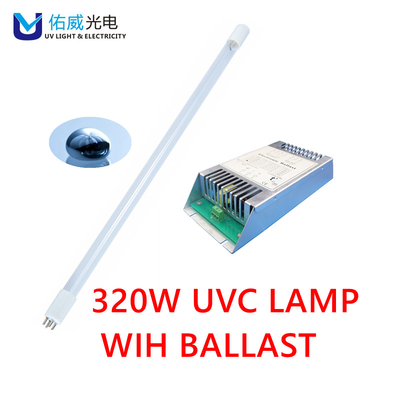 320w 185nm Power UVC กำจัดกลิ่นในอุตสาหกรรมเบาด้วยบัลลาสต์ G13
