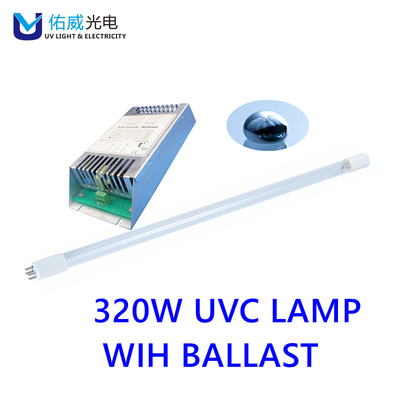 แสง UVC 320w พร้อมบัลลาสต์ สภาพแวดล้อมในการทำงานที่อุณหภูมิสูง G13