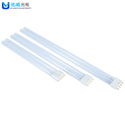 2G11 Head H Type Uvc Light 18w-55w ตู้ฆ่าเชื้อ 18w