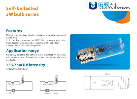 พลังงานต่ำ 3W ตนเองบัลลาสต์หลอดไฟ 10V สำหรับการฆ่าเชื้อด้วยเครื่องดูดฝุ่น