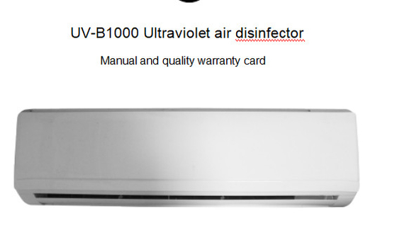 B1000 200W เครื่องกรองอากาศอัลตราไวโอเลต 1000M3/ชั่วโมง