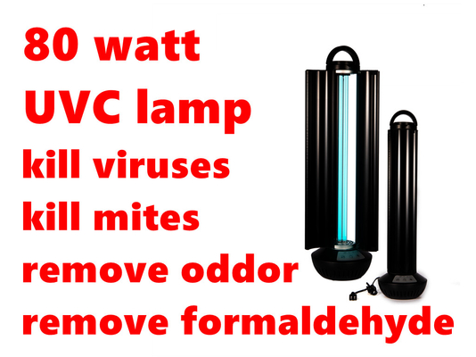 70w 80w UVC Sterilizer เครื่องฆ่าเชื้อโรคในอากาศฆ่าเชื้อไวรัสพื้นผิว