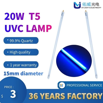 สองด้าน T5 UV ไฟ LED หลอดฆ่าเชื้อหลอดฆ่าเชื้อหลอดตรง