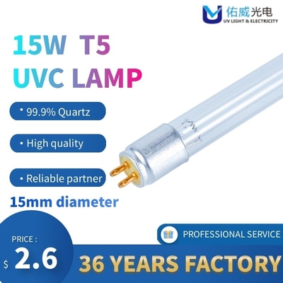 สองด้าน T5 UV ไฟ LED หลอดฆ่าเชื้อหลอดฆ่าเชื้อหลอดตรง