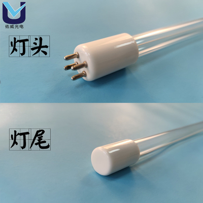 โรงพยาบาล 254nm G10Q UVC Light Tubes Straight Virus GPHHA1554T6L