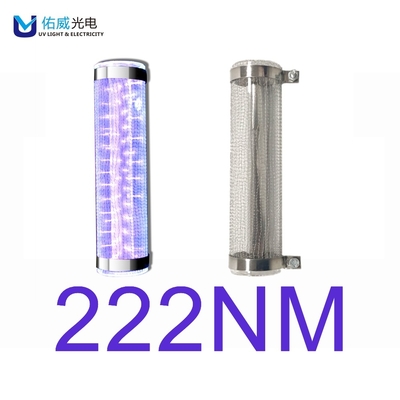 หลอด UV ฆ่าเชื้อโรค 222nm / ความยาว 200 มม. หลอดอัลตราไวโอเลตไกล