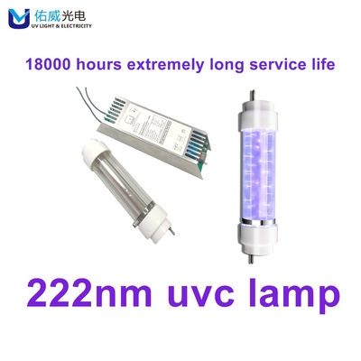โรงพยาบาล 222nm UV Lamp 50w ชีววิทยาไม่เป็นอันตราย UVC Far Ultraviolet Indoor