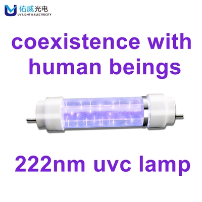 50w UVC ไกลโรงงานหลอดไฟอัลตราไวโอเลต 222nm UV ฆ่าเชื้อโคมไฟ