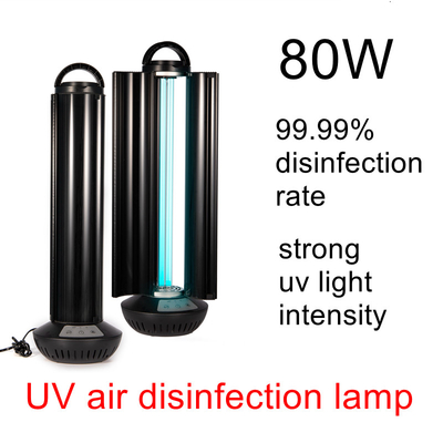80w UV Disinfection Sterilizer โอโซนห้องใหญ่ O3 185nm ขจัดกลิ่น
