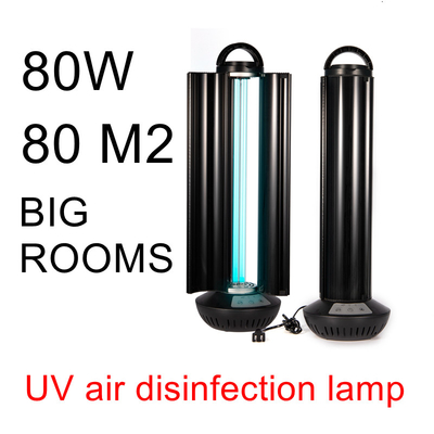 80w UV Disinfection Sterilizer โอโซนห้องใหญ่ O3 185nm ขจัดกลิ่น