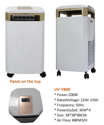 254nm UVC เครื่องฟอกอากาศที่นึ่งขวดนม / 200w ควอตซ์อัลตราไวโอเลตโคมไฟ