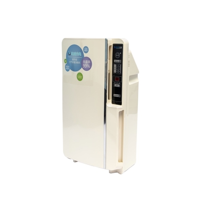 บ้านใช้ UV Disinfection Sterilizer กำจัดกลิ่นไม่พึงประสงค์ไวรัสโรงพยาบาล