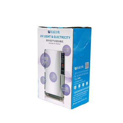 บ้านใช้ UV Disinfection Sterilizer กำจัดกลิ่นไม่พึงประสงค์ไวรัสโรงพยาบาล