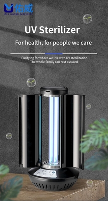 โฮมออฟฟิศ 40w UV Sterilizer พัดลมระบายอากาศฆ่าเชื้อ UVC Light
