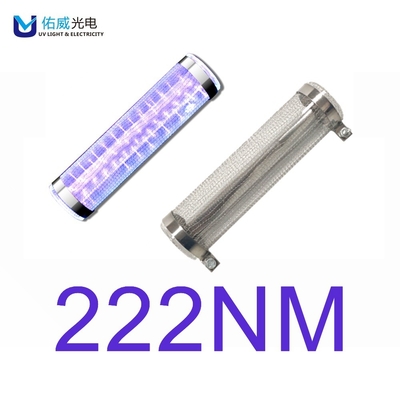 ยาว 16 ซม. 50w 222nm Far UVC Excimer โคมไฟ 99.99% ฆ่าเชื้อ