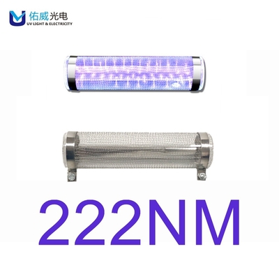 ยาว 16 ซม. 50w 222nm Far UVC Excimer โคมไฟ 99.99% ฆ่าเชื้อ