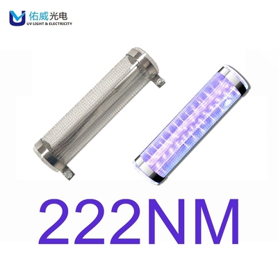 การฆ่าเชื้อไวรัส 222nm UVC Lamp ฆ่า Covid 19 อายุการใช้งาน 18000 ชั่วโมง