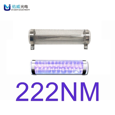 การฆ่าเชื้อไวรัส 222nm UVC Lamp ฆ่า Covid 19 อายุการใช้งาน 18000 ชั่วโมง