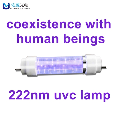 การฆ่าเชื้อในที่สาธารณะ 50w 222nm UV Lamp Biology ไม่เป็นอันตราย
