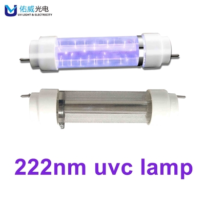 รถไฟรถบัสสนามบิน 222nm UV Lamp Disinfection For Kill Viruses