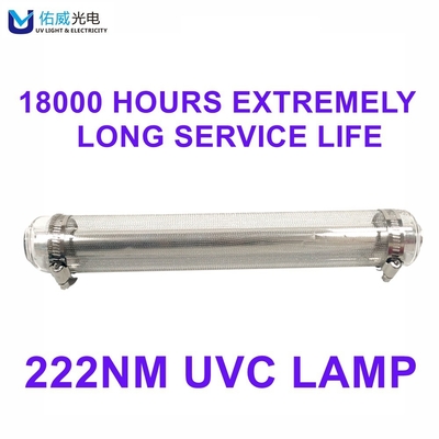 โรงพยาบาลจราจรสาธารณะ 222nm หลอด UV ฆ่าเชื้อ 70w ไกล UVC Excimer