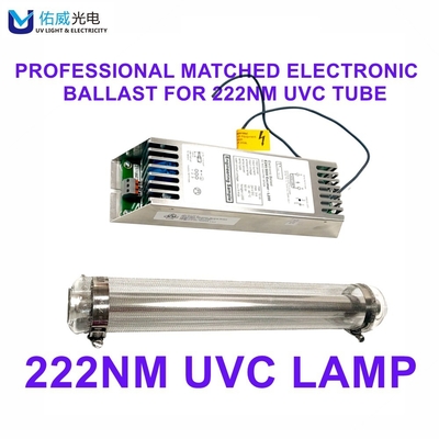 น้ำยาฆ่าเชื้อรังสีอัลตราไวโอเลต 222nm far UV Lamp Sterilizer ไม่เป็นอันตราย
