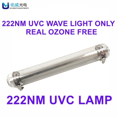 ฆ่าเชื้อ 222nm UVC Light Sterilizer ป้องกันการติดเชื้อข้ามโรงเรียน