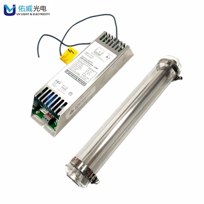 หลอดไฟยูวีในร่ม 110V ฆ่าเชื้อในอากาศฆ่าเชื้อในน้ำ UVC Light 222 Nm