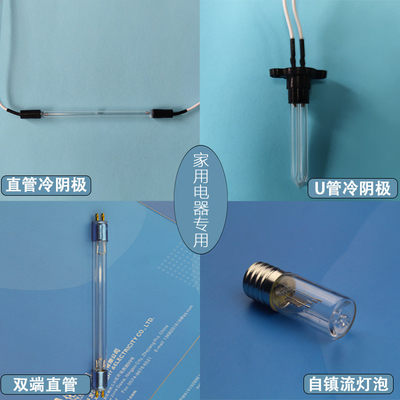 หลอดไฟ UVC ขนาดมินิ 2 วัตต์ หลอดอัลตราไวโอเลตฆ่าเชื้อโรค Ozone