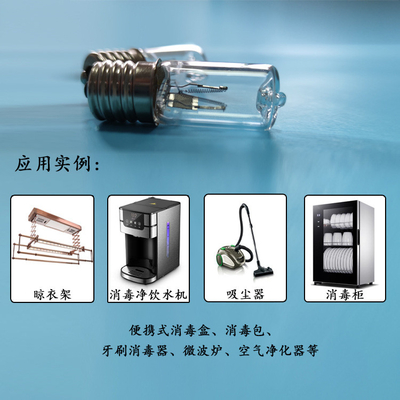 220v 50Hz 3w UVC หลอดไฟบำบัดน้ำ UV Disinfection Bulbs 3w