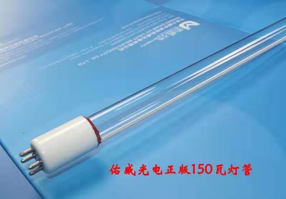 320w UV Water Lamp Photolysis ก๊าซเสียบำบัดน้ำเสียการบำบัดน้ำเสียแสงอัลตราไวโอเลต