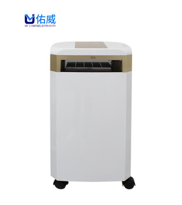 200w 220V UV เครื่องกรองอากาศฆ่าเชื้อฆ่าเชื้อไวรัส 880m/H Air Flow